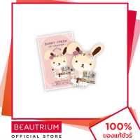 ราคา BUNNY FRESH Air Freshener Spell On You แผ่นหอมปรับอากาศ BEAUTRIUM บิวเทรี่ยม บันนี่ เฟรช (17425035393)