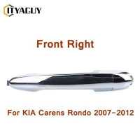 ราคา ด้านนอกประตูด้านนอกมือจับสำหรับ Kia Rondo Carens 07 11 Carens FL 82650 1D000 (19852361451)