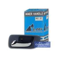 ราคา SPRY มือเปิด ใน หลัง HONDA ACCORD 98 01 สีเทา ซ้าย A265GRL จำนวน 1 ตัว (3931260155)