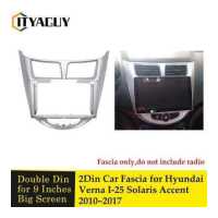 ราคา 2 Din 9นิ้ววิทยุติดรถยนต์ DVD GPS MP5กรอบแผงป้ายพลาสติก Dash Mount สำหรับรถฮุนไดเวอร์นา I 25สำเนียง Solaris 2010 2017 AUTO AC (19301871317)