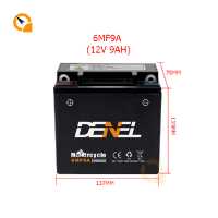 ราคา ใหม่ แบต 12v มอไซ 9 แอม 12N9 4B แบดเตอรี่ 12v 9ah battery 12v เครื่องสำรองไฟ UPS ไฟฉุกเฉิน เครื่องมือเกษตร แบตเตอรี่แห้ง เก็บเงินปลายทาง (10148850432)