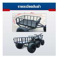 ราคา ส่งฟรี LIFAN OFFICIAL รถatvผู้ใหญ่ 125cc รถatv4ล้อ ผู้ใหญ่ มอเตอร์ไซค์ รถควอดไบค์ออฟโรด รถเอทีวีสำหรับผู้ใหญ่ รถatvผู้ใหญ่ ล้อขนาด 8นิ้ว มีการรับป (15487773581)