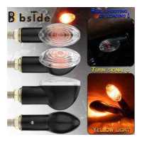 ราคา Bside Tool Store ไฟหน้ารถมอเตอร์ไซค์ สัญญาณไฟรถจักรยานยนต์สากลเปิดย้อนยุคไฟหน้ารถมอเตอร์ไซค์ไฟ12V ไฟส่องทางอำพันสำหรับอุปกรณ์มอเตอร์ไซค์ (18994490006)