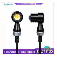 ราคา ตัวบ่งชี้ไฟกะพริบสัญญาณไฟเลี้ยว LED วินเทจขนาดเล็กของรถจักรยานยนต์ (18882916236)