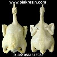 ราคา โมเดล ไก่ปลอม คอตั้ง ขนาด 3 8 โล แบบขาว ไก่ตอน ตัวละ 990 บาท กว้าง 20 ยาว 39 cm ไก่เรซิ่น ไก่ต้มปลอม โมเดลไก่ ไก่เทียม ไก่จำลอง ไก่ (1462170386)