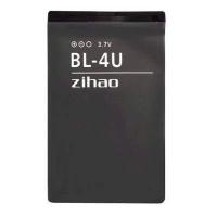 ราคา แบตเตอรี่ Nokia BL 4U Asha 501 X7 3120C 660S e66 5530 5250 รับประกัน 3เดือน แบต Nokia BL 4U (17333764588)