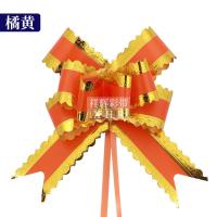 ราคา ยกแพ็ค10ชิ้น ขนาด5cm โบว์รูด แฟนซี ริบบิ้นรูด โบว์ติดของขวัญ โบว์ผีเสื้อ (17251898637)