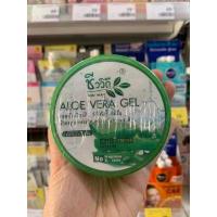 ราคา ของแท้ ชีววิถี เจลว่านหางจะเข้ อโล เวร่า เจล ALOE VERA GEL 100 กรัม ของแท้ ไม่มีสี ไม่มีกลิ่น (18768359691)
