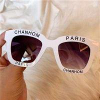 ราคา สีขาวคือแว่นตากันแดดฮาราจูกุ แว่นกันแดดกรอบกลมย้อนยุคของผู้หญิง กรอบตัดใบหน้าบาร์ แว่นตาเพื่อนที่ดีที่สุดของคู่ Tiaodi (15125087498)