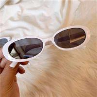 ราคา สีขาวคือแว่นตากันแดดฮาราจูกุ แว่นกันแดดกรอบกลมย้อนยุคของผู้หญิง กรอบตัดใบหน้าบาร์ แว่นตาเพื่อนที่ดีที่สุดของคู่ Tiaodi (15125087510)