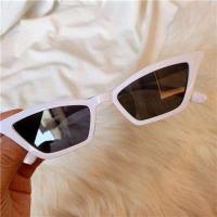 ราคา สีขาวคือแว่นตากันแดดฮาราจูกุ แว่นกันแดดกรอบกลมย้อนยุคของผู้หญิง กรอบตัดใบหน้าบาร์ แว่นตาเพื่อนที่ดีที่สุดของคู่ Tiaodi (15125087504)