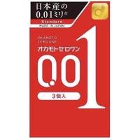 ราคา ของแท้ ส่งไวจริง Okamoto 001 Zero One EXP Dec 2027 ถุงยางอนามัย โอกาโมโต้ 0 01 ไซส์ 52 มม 54 มม บางที่สุดในโลก (16907273664)