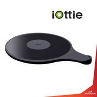 ราคา iOttie Sticky Gel Dashboard แผ่นรองที่วางโทรศัพท์มือถือในรถ (6379808105)