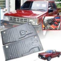 ราคา พื้นในรถ แผ่นเหล็กวางเท้า แบบยาว รุ่น มิตซูบิซิ L200 Mitsubishi L200 ปี 1987 1996 (965604411)