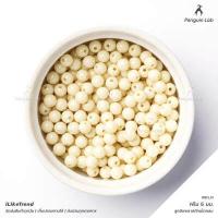 ราคา ลูกปัดเม็ดกลม ขนาด 6 มม BCL (9725707392)