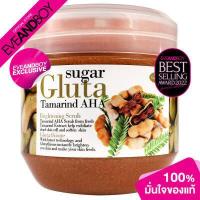 ราคา ซื้อ 2 ชิ้น 179 Exclusive SUGAR GLUTA Scrub Tamarind 700 g สครับขัดผิวขาว (12893723223)