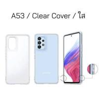 ราคา Case Samsung A53 5G cover เคส ซัมซุง a53 5g cover case samsung a53 clear cover case a53 protective standing ซิลิโคน ใส กันกระแทก เคสซัมซุง a53 silicone with strap ของแท้ original c (17341870859)