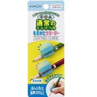 ราคา ของแท้ ดินสอคุมอง Kumon ดินสอหัดเขียน ดินสอสามเหลี่ยม ญี่ปุ่น mamarinkidshop (19988670109)