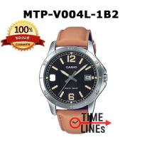 ราคา CASIO รุ่น MTP V004GL MTP V004L นาฬิกาผู้ชาย สายหนัง ประกัน 1 ปี MTPV004 MTPV004L MTPV004GL MTP V004GL 7A MTP V004GL 9A MTP V004L 1A MTP V004L 1B MTP V004L 1B2 MTP V004L 3B MTP V004L 7A (8933818995)