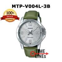 ราคา CASIO รุ่น MTP V004GL MTP V004L นาฬิกาผู้ชาย สายหนัง ประกัน 1 ปี MTPV004 MTPV004L MTPV004GL MTP V004GL 7A MTP V004GL 9A MTP V004L 1A MTP V004L 1B MTP V004L 1B2 MTP V004L 3B MTP V004L 7A (8933818997)