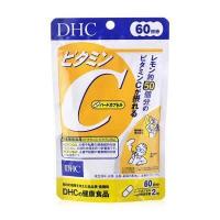 ราคา ของแท้ พร้อมส่ง DHC Vitamin C ขนาด 60 วัน 120 เม็ด หมดอายุ 01 2026 (19744035464)