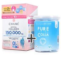 ราคา Chame Krystal Collagen ชาเม่ คริสตัล คอลลาเจน 30 ซอง ชาเม่คอลลาเจน (12492502908)