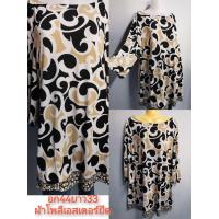 ราคา เสื้อ แฟชั่น สาว อวบ คัด เกรด โิอเวอร์ ไซส์ มือสอง ผ้าลินิน ชีฟอง โพลีเอสเตอร์สีสดทรงสวยใส่สบาย (19606142743)