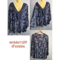 ราคา เสื้อ แฟชั่น สาว อวบ คัด เกรด โิอเวอร์ ไซส์ มือสอง ผ้าลินิน ชีฟอง โพลีเอสเตอร์สีสดทรงสวยใส่สบาย (19606142751)