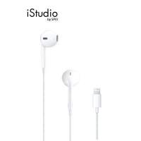 ราคา Apple Earpods with Lightning Connector (18064182570)