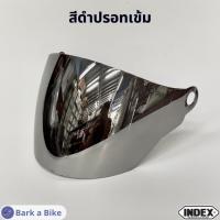 ราคา หน้ากากหมวกกันน็อค Index รุ่น Titan 1 2 3 new ของแท้ 100 (15196297362)
