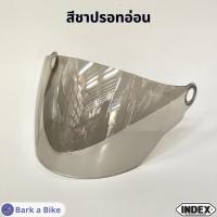 ราคา หน้ากากหมวกกันน็อค Index รุ่น Titan 1 2 3 new ของแท้ 100 (15196297360)