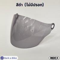 ราคา หน้ากากหมวกกันน็อค Index รุ่น Titan 1 2 3 new ของแท้ 100 (15196297361)