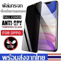 ราคา เคสใส เคสกันกระแทก Case OPPO A98 A78 A17 A77 Reno8T A16K A57 A95 A96 Reno8 8Z Reno7 Reno7Pro A16 A76 A54 A15 A94 A74 Reno6 Reno5 Reno4 A92 A53 A31 A93 Realme8 Realme7 C21 C55 C25 C17 C12 C15 7i (19409