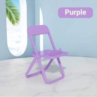 ราคา ส่งไวจากไทย ที่วางโทรศัพท์ ขาตั้งมือถือแบบเก้าอี้ ที่วางโทรศัพท์ตั้งโต๊ะ รูปเก้าอี้ ที่จับมือถือแบบพกพา ขาตั้งน่ารัก For iPhone iPad Samsung OPPO Phone Stand (18713262124)