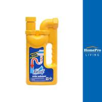 ราคา HomePro น้ำยาขจัดท่อตัน 1 000 มล แบรนด์ FARCENT (17474236182)