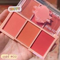 ราคา ปัดแก้ม บลัชออน3ช่อง3เฉดสี Heng Fei Sweet Heart Matte Blusher Palatte บลัชออนลูกพีช 3 ช่อง 3 สี สีน่ารักมากโทนชมพู นู้ด ส้ม สีสวย (7460689410)