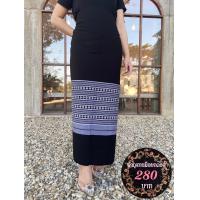 ราคา ผ้าซิ่นสีดำ ผ้าฝ้ายทอมือแท้ ผ้าทอเต็มผืนยังไม่ได้เย็บผ้าซักสีไม่ตกผ้าไม่หด ผ้าถุงสีดำผ้าฝ้าย (8312643591)