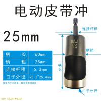 ราคา เครื่องเจาะรูพลาสติกเครื่องเจาะรูแบบไฟฟ้าเครื่องเจาะรูหนังเครื่องเจาะรูวัสดุไม้นิ่ม (14611758896)