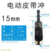 ราคา เครื่องเจาะรูพลาสติกเครื่องเจาะรูแบบไฟฟ้าเครื่องเจาะรูหนังเครื่องเจาะรูวัสดุไม้นิ่ม (14611758895)