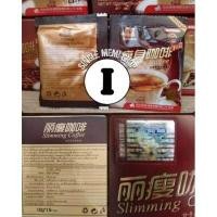 ราคา ขนาดทดลอง 1 ซอง โกโก้ โกโก้ลดน้ำหนัก โกโก้ มิ๊กซ์ โกโก้ลิโซ่ โกโก้ลดน้ำหนัก (12883056430)