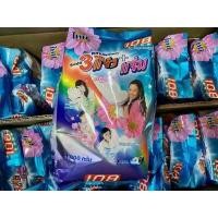 ราคา ผงซักฟอก 3พลัง แจ๋ว ขนาด1 000กรัม ขนาด 1 ถุง และ 3ถุง (16433120878)