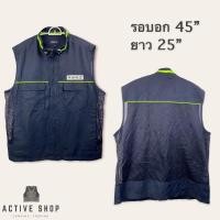 ราคา เสื้อกั๊ก ลดราคา เสื้อกั๊กทั่วไป เสื้อกั๊กใส่ตกปลา เสื้อกั๊กราคาถูก สภาพดี มือสอง (17429056812)