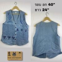 ราคา เสื้อกั๊ก ลดราคา เสื้อกั๊กทั่วไป เสื้อกั๊กใส่ตกปลา เสื้อกั๊กราคาถูก สภาพดี มือสอง (19717754757)