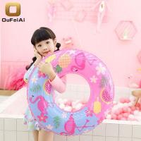 ราคา Oufeiai ห่วงยาง ห่วงยางฮาวาย ห่วงยางเด็กและผู้ใหญ่ ห่วงยางแฟนซี ห่วงยางว่ายน้ำ ห่วงยางเป่าลม (14449280833)