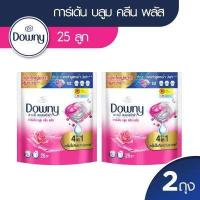 ราคา ดาวน์นี่ เจลบอลซักผ้า น้ำยาซักผ้า ถุงเติม 25 ลูก Downy Gel ball Bag 25 ct x2 สินค้าจัดส่งหลังวันที่ 21 สิ ค 66 (19195676249)