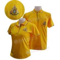 ราคา เสื้อ เสื้อโปโล สีเหลือง เหลืองเข้ม ร10 เนื้อผ้านิ่ม งานปักสวย (9601430142)
