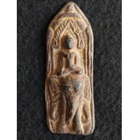 ราคา พระร่วงนั่งทรงช้างเอราวัณ เนื้อชิน กรุลพบุรี (17193894343)