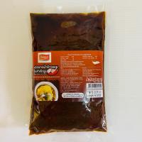 ราคา พริกแกงข้าวซอย วนัสนันท์ ขนาด 500 กรัม พริกข้าวซอย (13145830919)