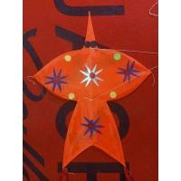 ราคา ว่าวจุฬา (13944312886)