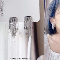 ราคา ต่างหูหนีบ set Y สำหรับสาวๆ ไม่ได้เจาะหู ต่างหูหนีบเจ้าสาว ต่างหูหนีบเพชร ต่างหูหนีบมุก ตัวหนีบธรรมดามียางรองแถมให้ (17579142908)